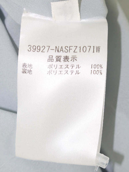 フォクシーニューヨーク リネンベル 39927 スカート 38 グリーン ITYQGF4CH7KM 【SALE】