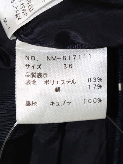 エムズグレイシー 817111 スカート 36 ブラック カットワーク フレア IT5GRBFCAEVU 【SALE】