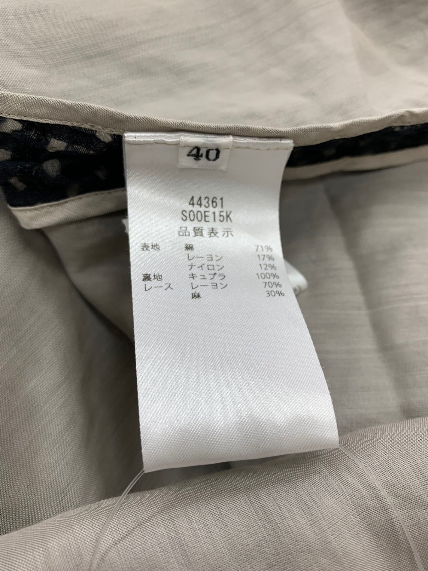 フォクシーブティック Dress Lgende 44361 ワンピース 40 ブラック クルーネック バックジップ チェック ITWMBF0OED3C