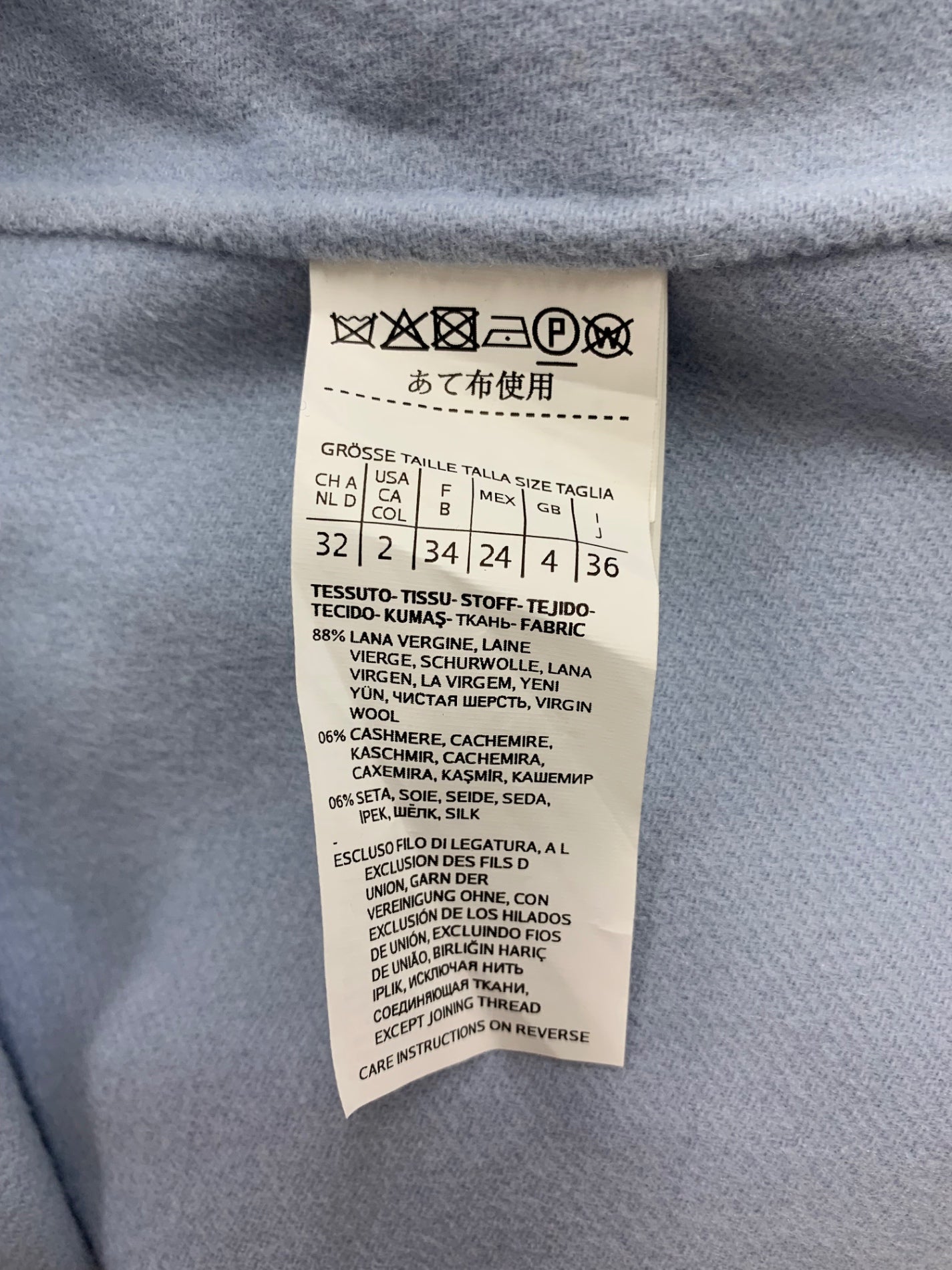 マックスマーラステュディオ Cucito A Mano 601103076 ガウンコート 36 ライトブルー ダブルフェイス ITD0UEQSDT85