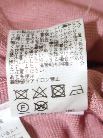 エムズグレイシー 918502 ニット セーター 38 ピンク スパンコール リボン ITAHG0MVH032