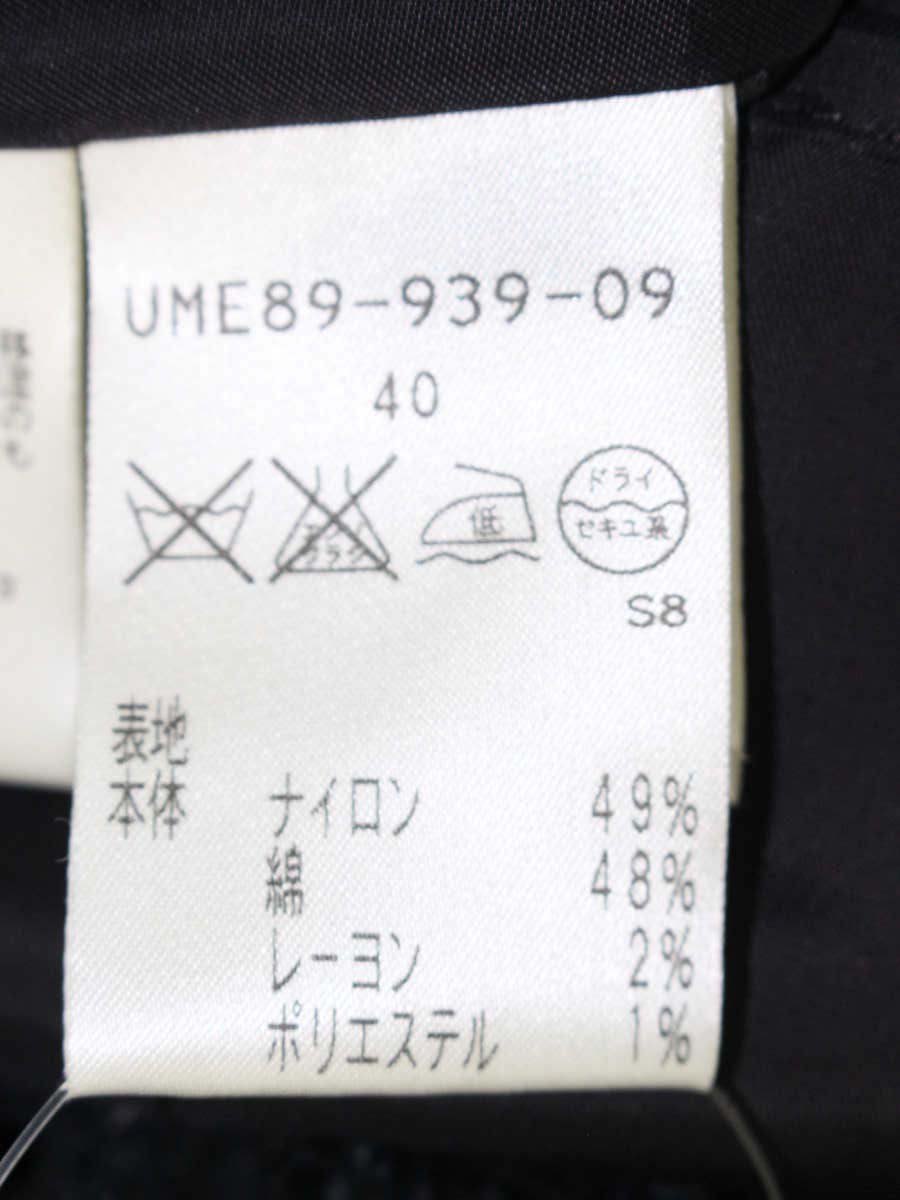 トゥービーシック UME89-939-09 ワンピース 40 ネイビーブラック ティアード ツイード ITBLVOHJPWC8