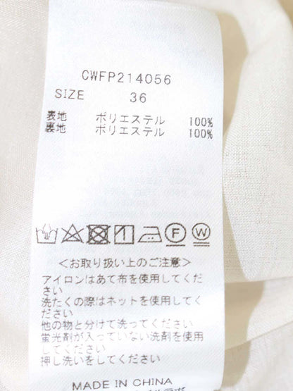 セルフォード ハイウエストワイドパンツ CWFP214056 36 ベージュ ITOJRWV41W6K