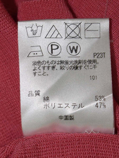 トッカ KRTOIM0400 カーディガン XS ピンク ニット ITQHS643AP60 【SALE】