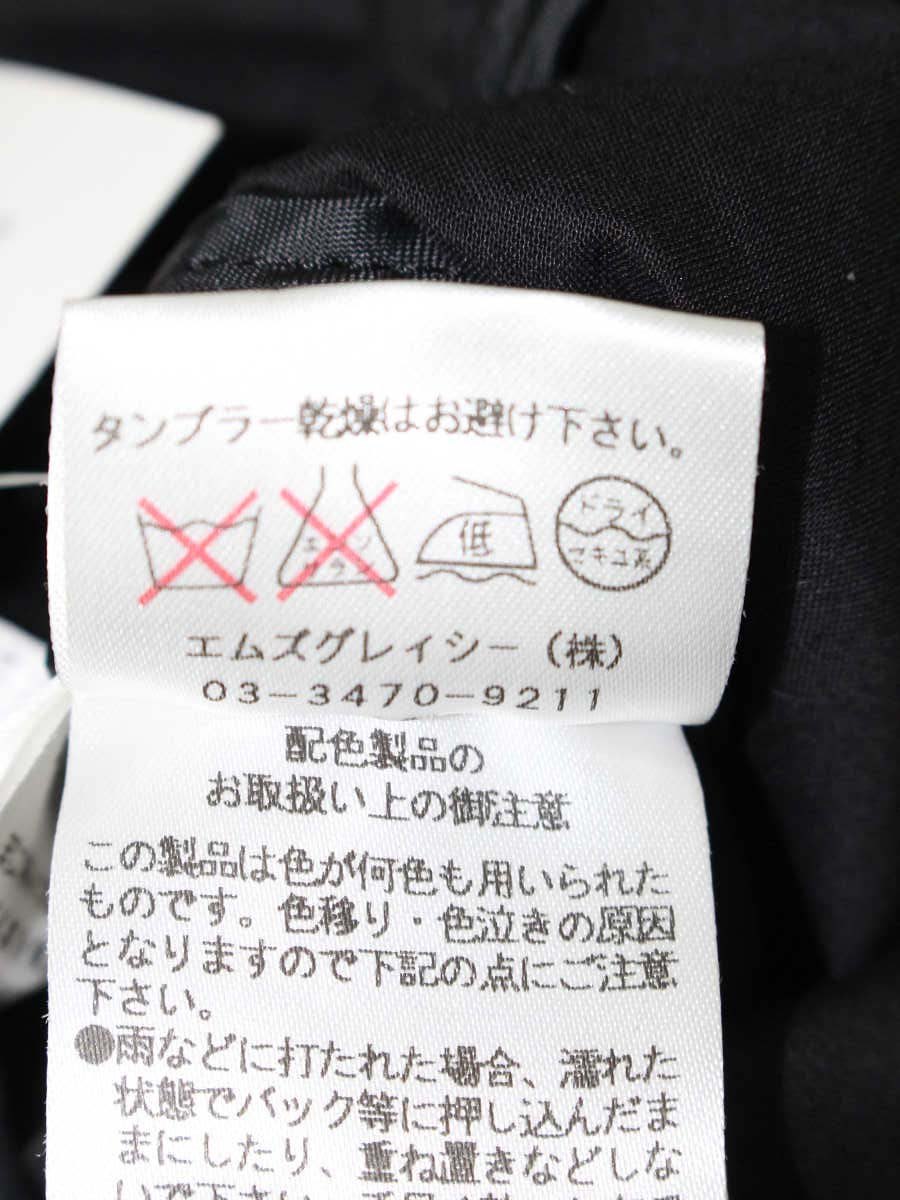 エムズグレイシー 220307 シャツ ブラウス 38 ブラック カットワーク ITZ3ZWF6MWLC