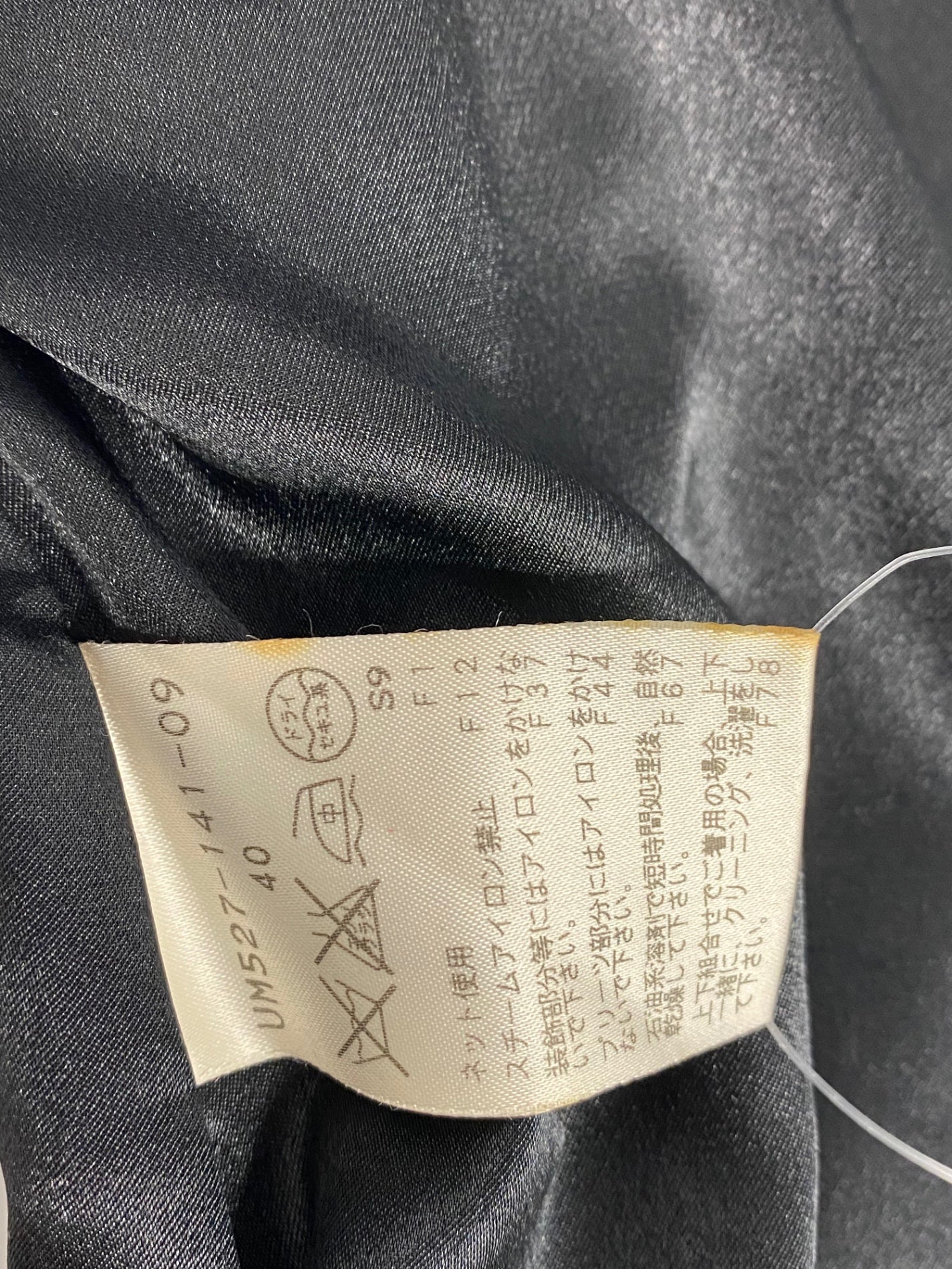 トゥービーシック UM52714109 ワンピース 40 ブラック スパンコール プリーツ ITJGWKUNDDTC