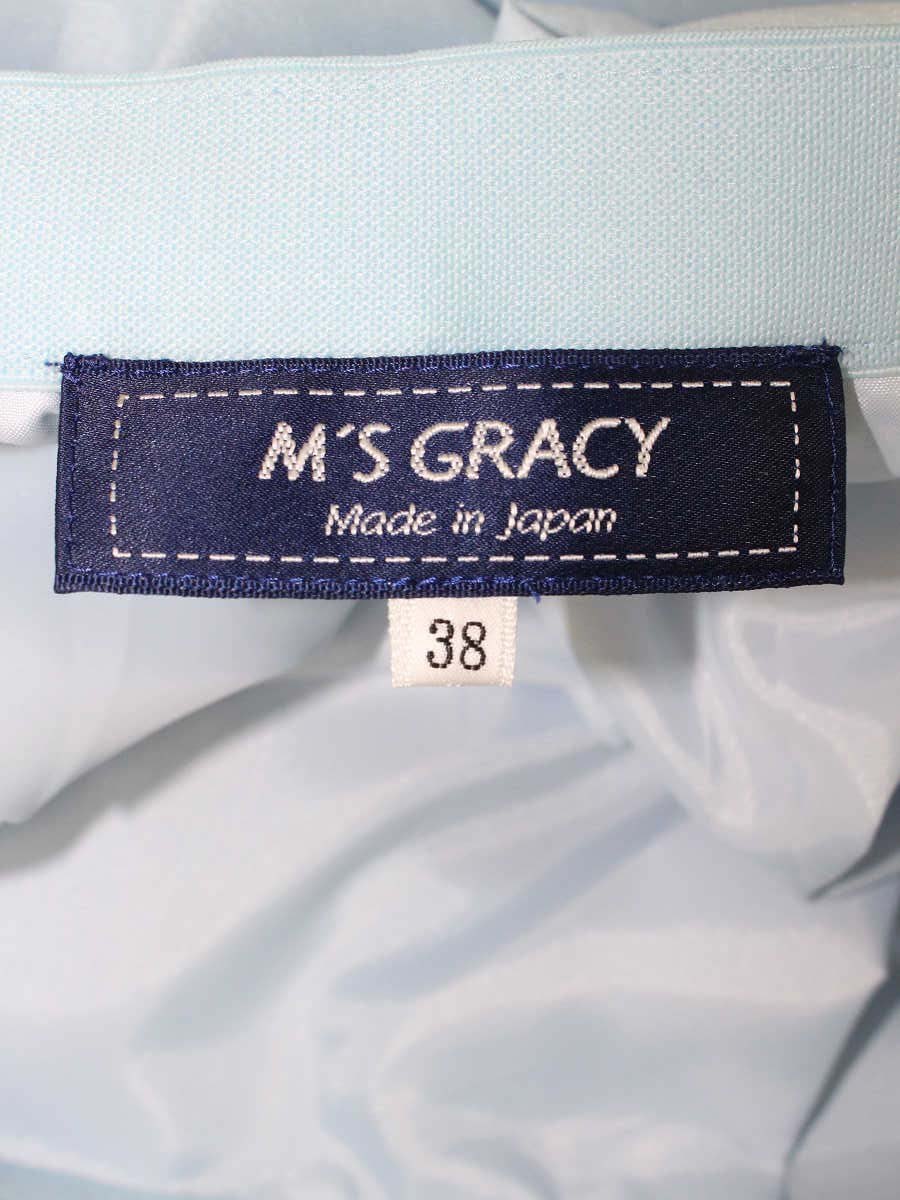 エムズグレイシー 217311 スカート 38 ブルー フラワーモチーフ フレア IT3LSA13M55I