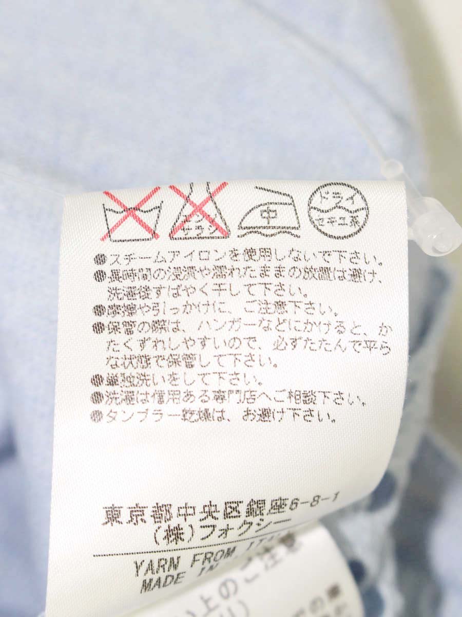 フォクシークラシック Fairchild 31594 カーディガン S ブルー カットワーク カシミヤシルク ITX9R1BUQJ6V 【SALE】