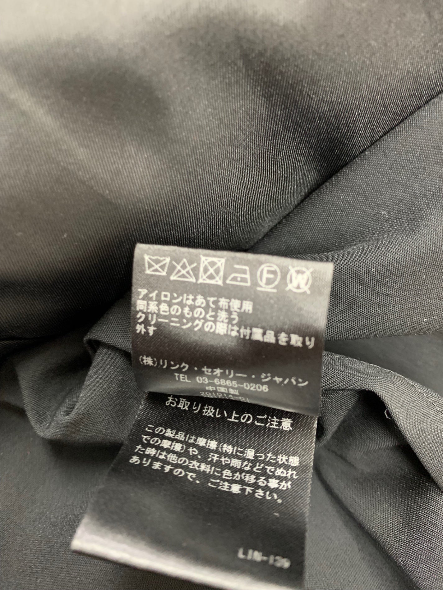 セオリー 01-9160802-050-902 コート S ブラック 2WAY ファー ITTIMMS71K6C