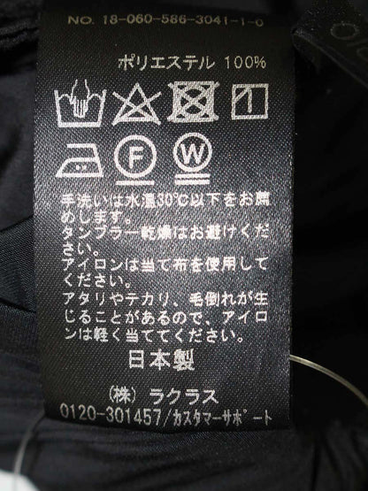 エーピーストゥディオ 18-060-586-3041-1-0 スカート ブラック フレア ロング ITNU9CA5CJFK