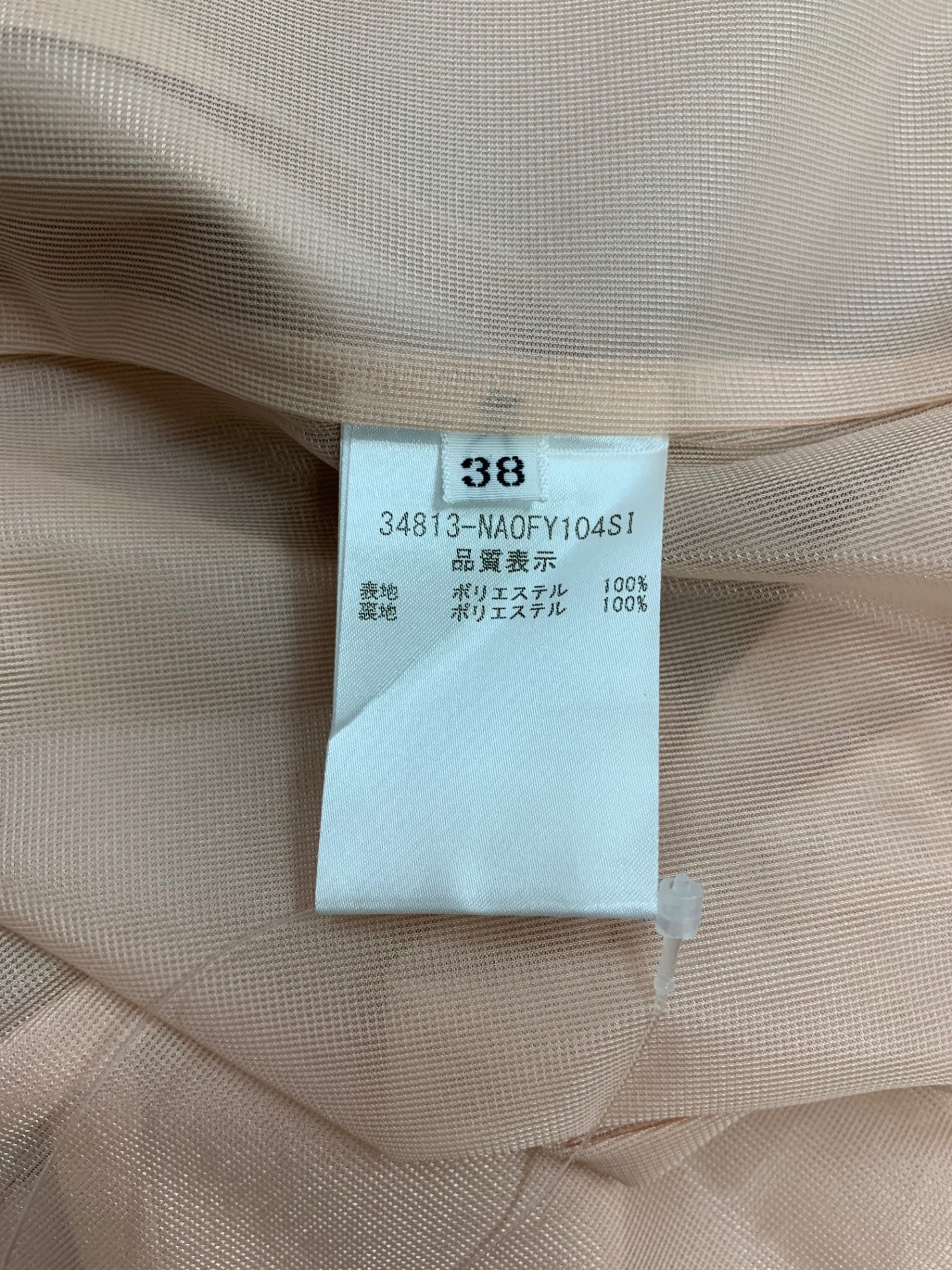 フォクシーニューヨーク ワンピース Aラインシフト 34813 38 ピンク IT5ZCH7797LK