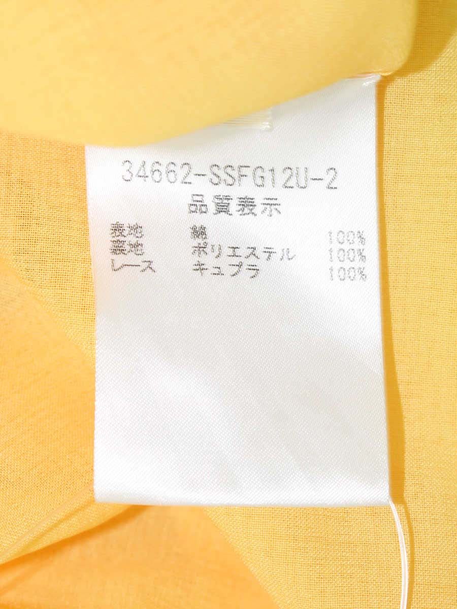 フォクシーブティック リリーベル 34662 スカート 38 イエロー ITK5QAO4QQJD