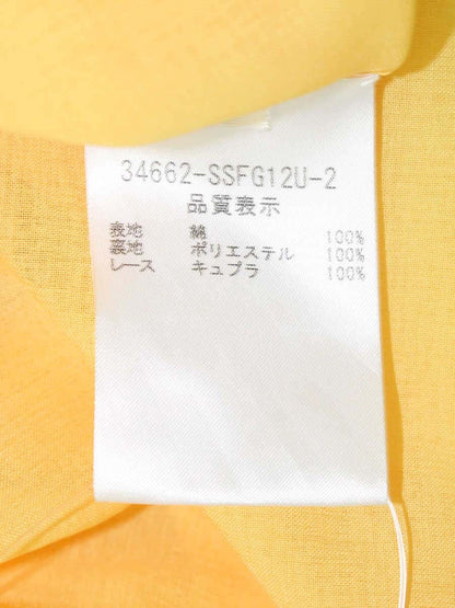フォクシーブティック リリーベル 34662 スカート 38 イエロー ITK5QAO4QQJD