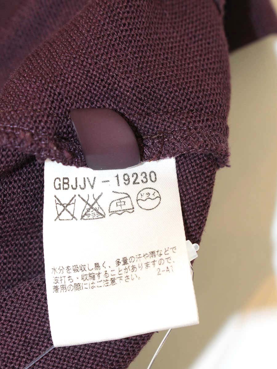 シビラ カーディガン Ｍ パープル 衿付き ITPE4BPZN65Y