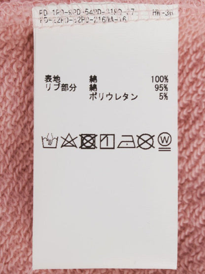 ピンクハウス A2113UTR577 スウェット 3 ピンク イチゴ ケーキ IT28MXQDRRYQ