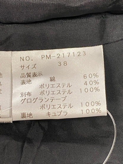 エムズグレイシー 217123 スカート 38 ブラック ハートモチーフ タックフレア ITGQ4R7B1MVU