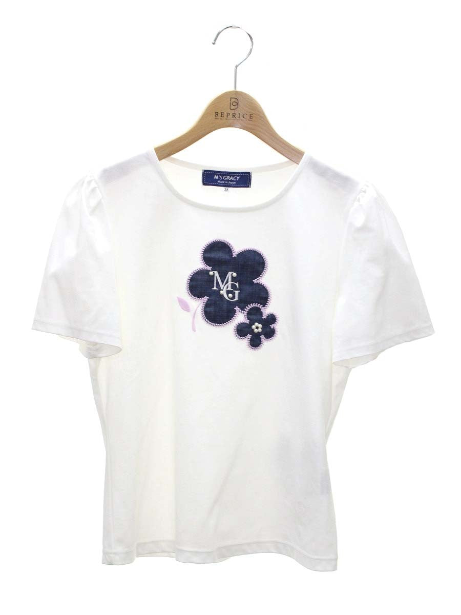 エムズグレイシー通販 | 中古ブランド品・古着洋服 | ビープライス