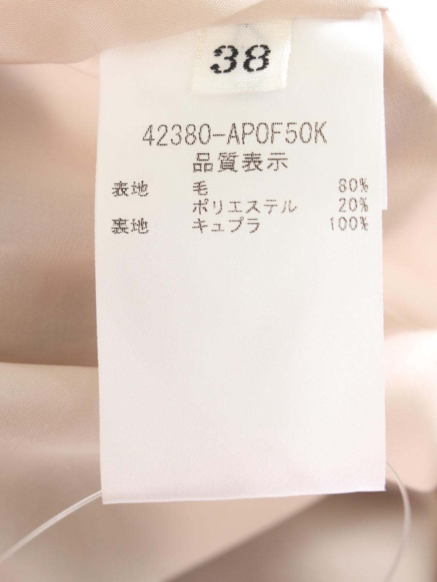 フォクシーブティック PANTS ARPEGGIO 42380 パンツ 38 ベージュ タック ITOJ45R7R4BE