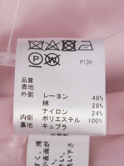 トッカ SKTOHM0440 スカート 0 ピンク レース IT8AW9Q0N4A8