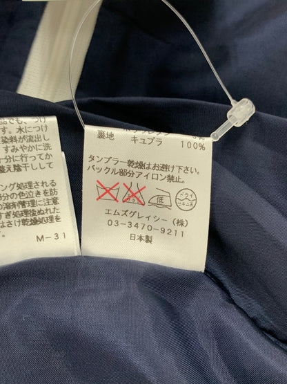 エムズグレイシー 521409 ワンピース 40 ネイビー 切替 デニム ITSKO29W1ZIU