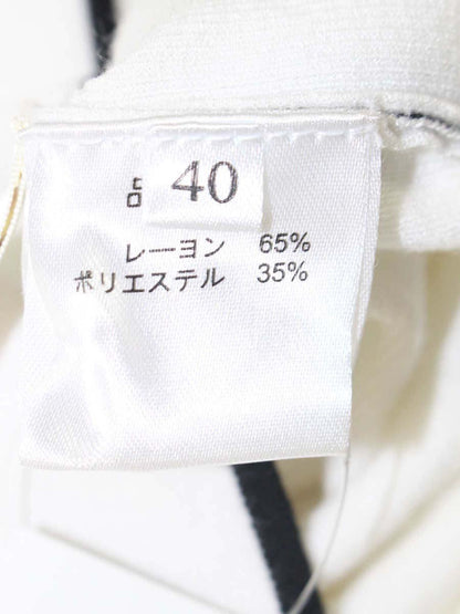 スーパービューティー ワンピース 40 ホワイト ニット ハートモチーフビジュー ITC60X2G6N14