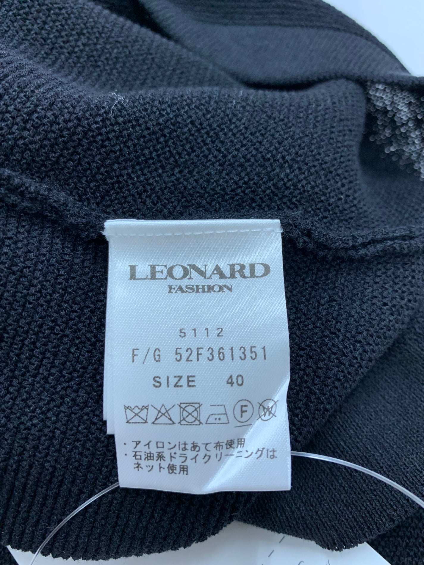 レオナールファッション 52F361351 カーディガン 4 ブラック 刺繍 IT4UU3NGMFYS