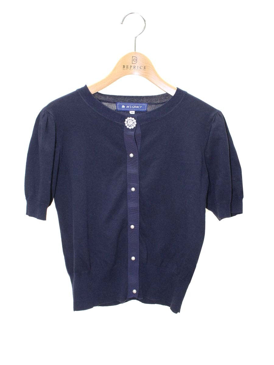 エムズグレイシー カーディガン通販 | 中古ブランド古着 | ビープライス