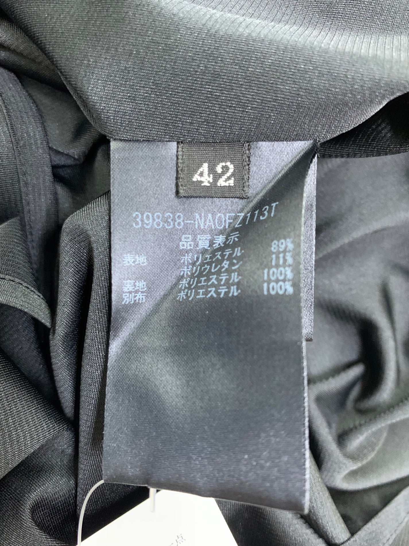 フォクシーニューヨーク Dress 39838 ワンピース 42 ブラック IT9QZ73DWAA4