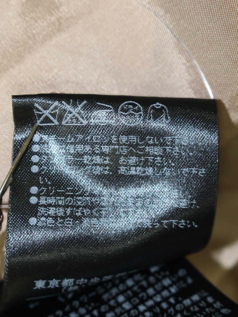 フォクシーブティック 34141 スカート 40 ブラウン Skirt Fragonard IT1KTHHZO2AO