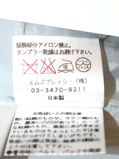 エムズグレイシー 627517 スカート 38 グレー ウール混 スパンコール フレア ITGW3MJC80M8