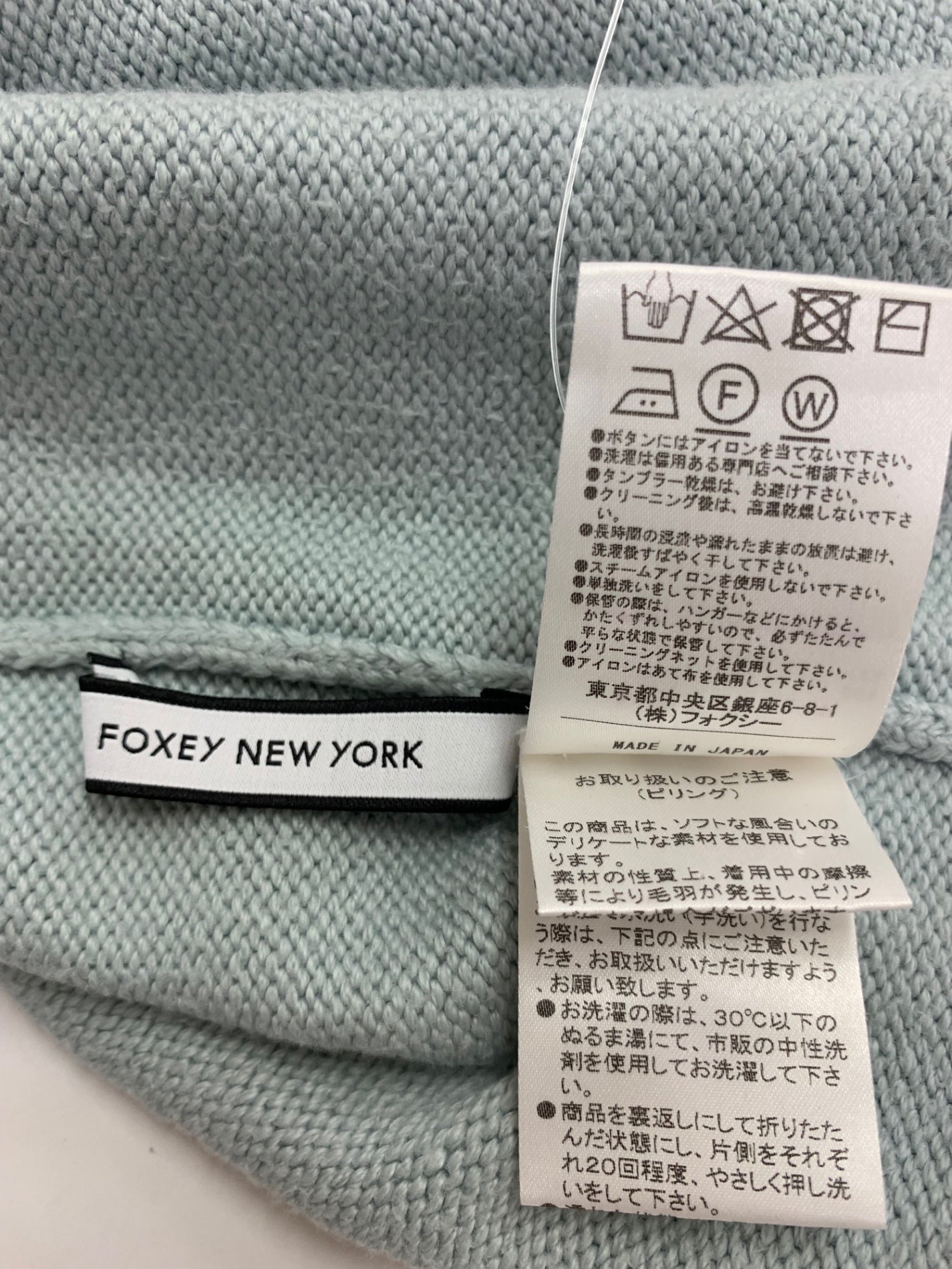 フォクシーブティック Regine レギーネ 42622 カーディガン 42 ブルー ITOPW4A0A0SQ