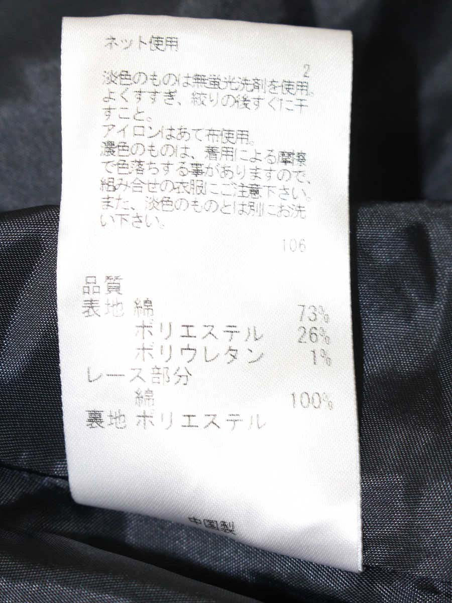 トッカ Mermaid OPTOBS0150 ワンピース 2 ネイビー フラワーモチーフ 刺繍 ITCCEJHKHYJQ