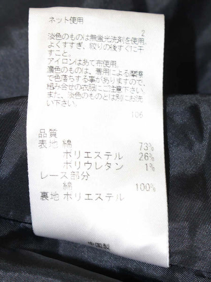 トッカ Mermaid OPTOBS0150 ワンピース 2 ネイビー フラワーモチーフ 刺繍 ITCCEJHKHYJQ