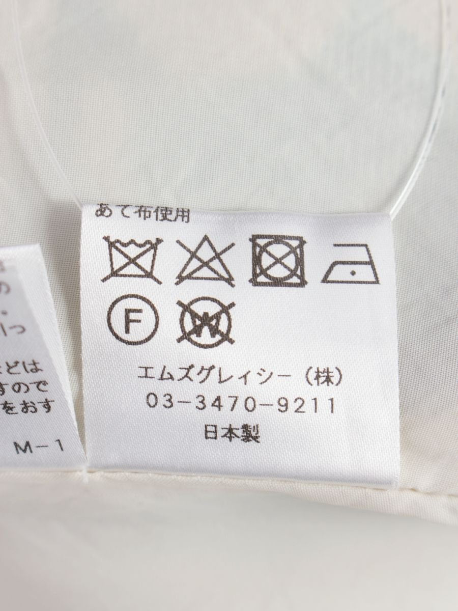 エムズグレイシー 727357 スカート 40 ベージュ フラワーモチーフ ITZCFDP5AESG