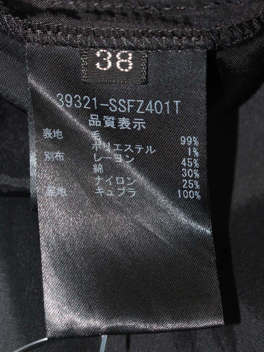 フォクシーブティック Parisienne パリジェンヌ 39321 スカート 38 ブラック レース ITKPBAP6EC0S