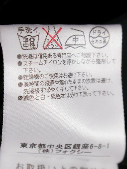 フォクシーニューヨーク 23510 パンツ 40 ブラック ベロア ITH7HJWLG1PH