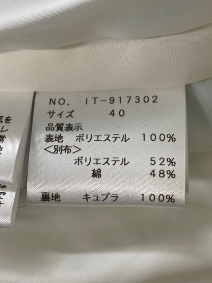 エムズグレイシー 917302 スカート 40 グリーン ブロックデザイン フレア ITB6UALA1B98