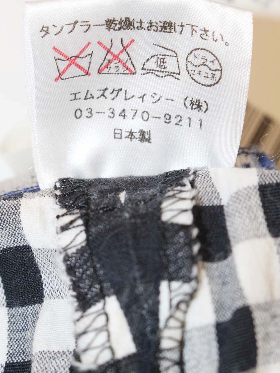 エムズグレイシー 626311 パンツ 36 ネイビー ギンガムチェック 裾ボタン ITROXXSAO5C0