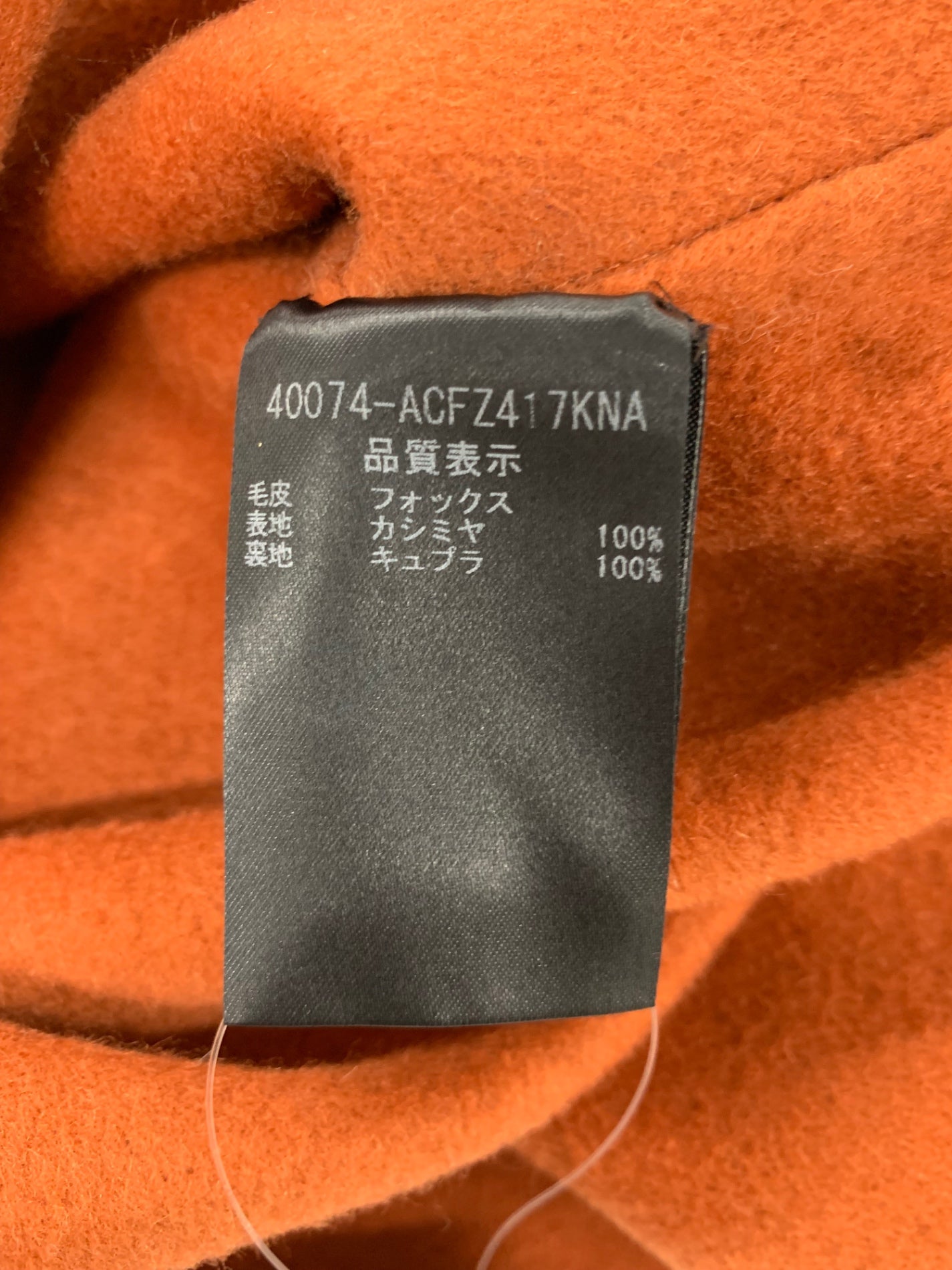 フォクシーブティック Coat Cashmere Poncho 40074 ショートコート F チャコール カシミヤ ITKZ8OW5JO3G 【SALE】