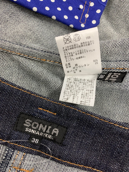 ソニアリキエル JKWYYS0101 SKWYYS0101 セットアップ 38 ネイビー デニム ジャケット フリル スカート ITGPNDQN10YS