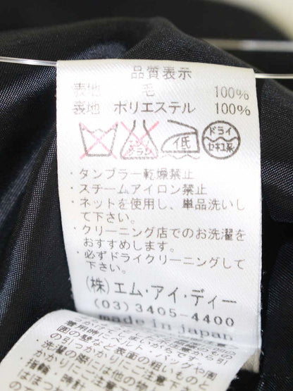 エムプルミエ A803-017・2 スカート 34 チャコール フリル ITAJVAKS9P5C 【SALE】