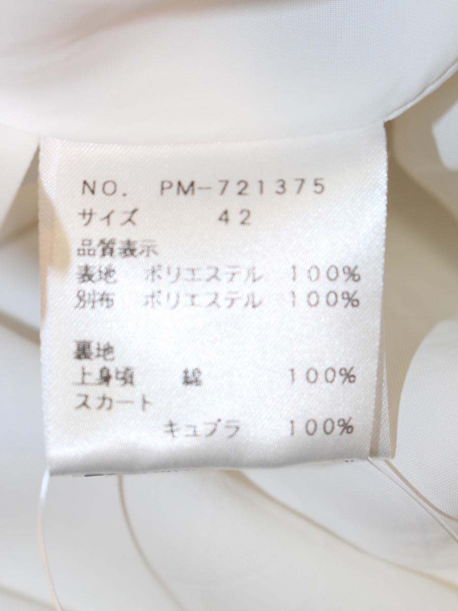 エムズグレイシー 721375 ワンピース 42 ホワイト 花柄 ノースリーブ ITSCO2PI1H6I