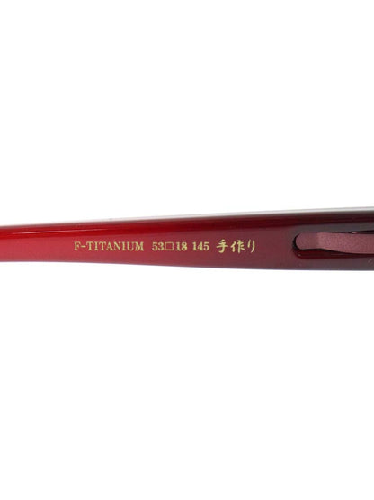 中村勘三郎 KN-2518 メガネ レッド チタニウム スクエア ITCVX62J48EC 【SALE】