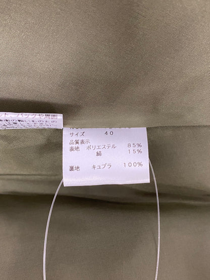 エムズグレイシー 721540 ワンピース 40 モスグリーン サテン リボン ITA1X281NLXC