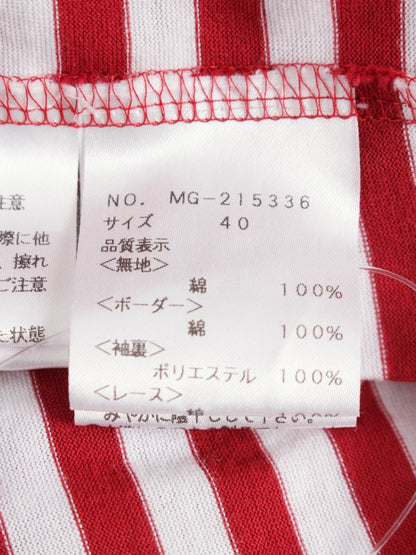 エムズグレイシー 215336 Tシャツ カットソー 40 レッド ボーダー フラワーモチーフ ITFJTT9RQSWA