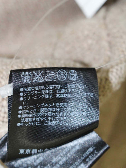 デイジーリンパリ カーディガン トライアングル 33122 F ブラウン ITDHS48QSFCU