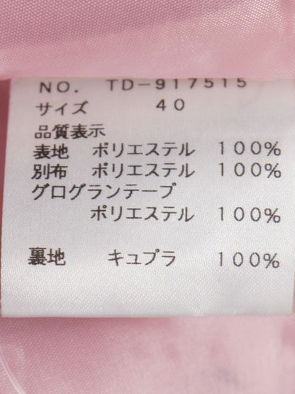 エムズグレイシー 917515 スカート 40 ピンク リボン タック ITM4LHYZWNK0