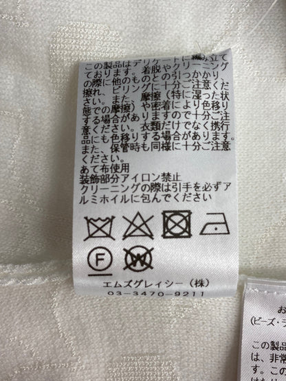 エムズグレイシー スカラフードジップアップニット 318521 カーディガン 38 ホワイト IT98WAM610IA