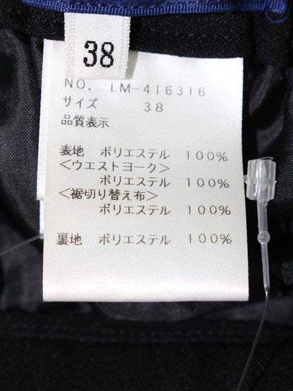 エムズグレイシー 416316 パンツ 38 ブラック フラワーモチーフ ドット柄 IT99RURSAQ1I