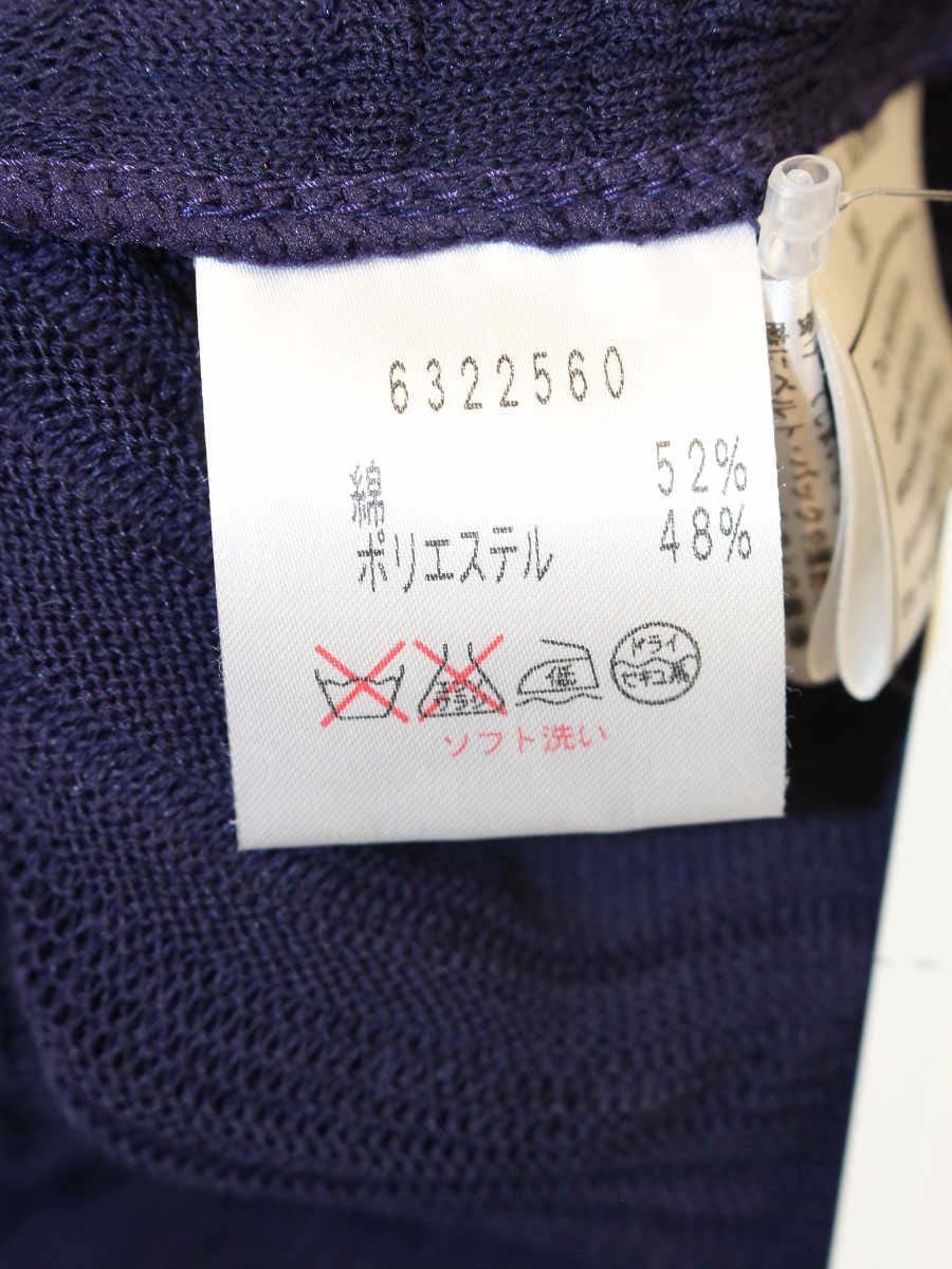 ルネ 6322560 ワンピース 36 ネイビーパープル ニット ITJ3CXV5RUBA
